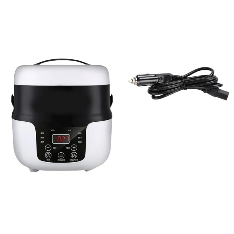 

11UD Multi-Function Cooking Heating Keeping Warm Mini Travel Rice Cooker for Car