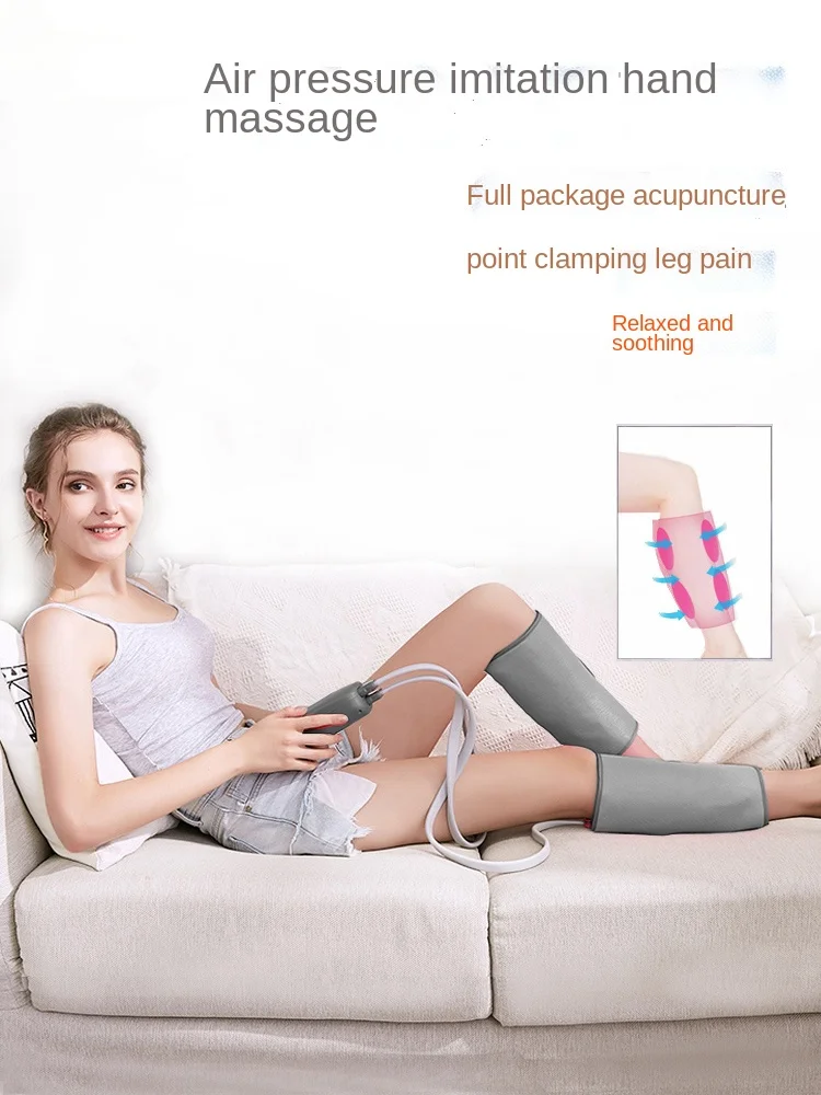 

FQ аппарат для массажа ног, автоматическое разминание, электрический массажный инструмент для пожилых, артефакт