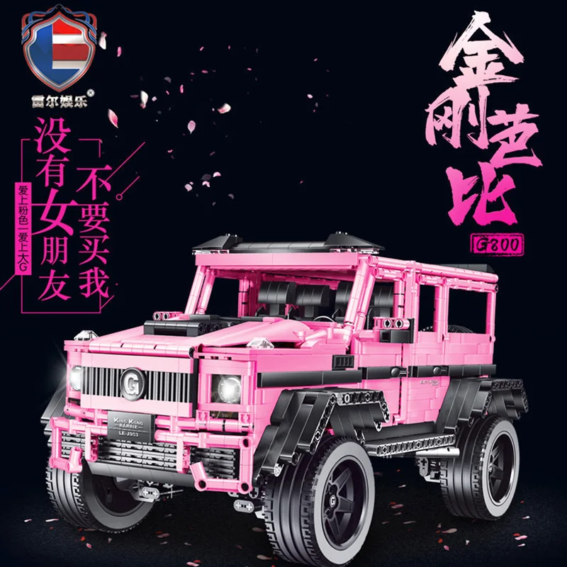 

MOC дизайн серии RC автомобиль розовый 2687 + шт G500 AWD Off-модель дорожного транспортного средства комплект конструкторных блоков, Детские кубики, ...