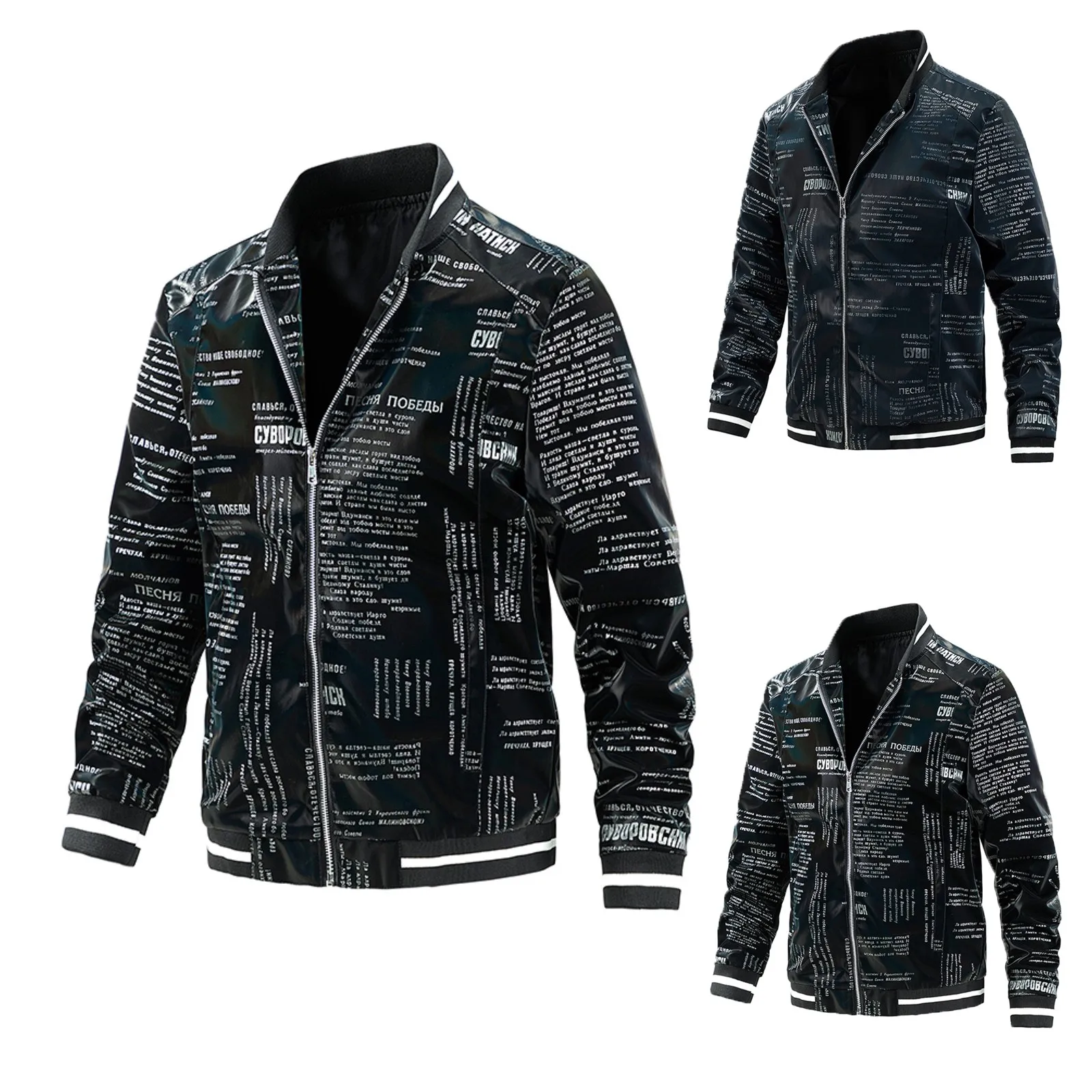 Новинка 2021 мужское кожаное осеннее пальто Повседневная бейсбольная форма с