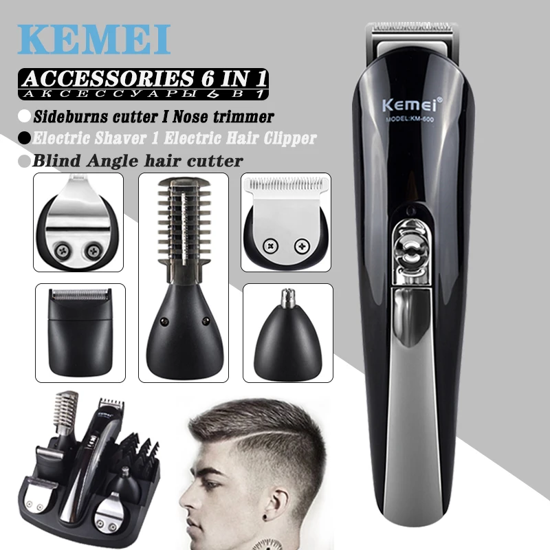 Машинка для стрижки волос все в одном триммер Бритва профессиональный бороды