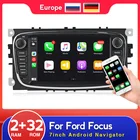 2G для FORD Focus 2 II Mondeo S-MAX Galaxy мультимедийный видеоплеер BT WIFI carplay 2din Android автомобильный DVD GPS навигатор