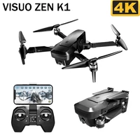              GPS                                                                                           Full                             Wi-Fi FPV                                                                                     RC   