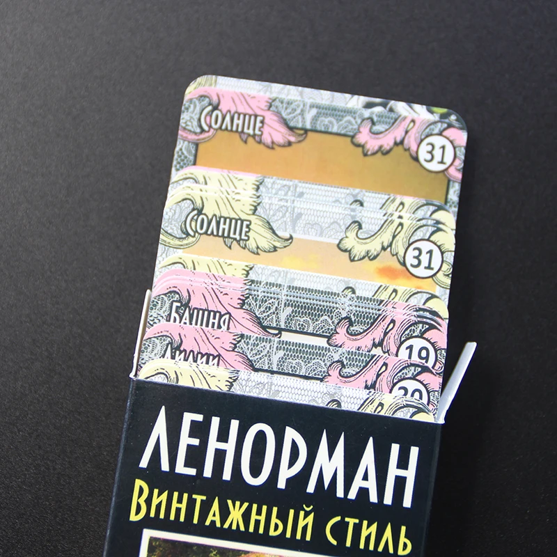Tarot of Lenormand настольная игра для взрослых гадания