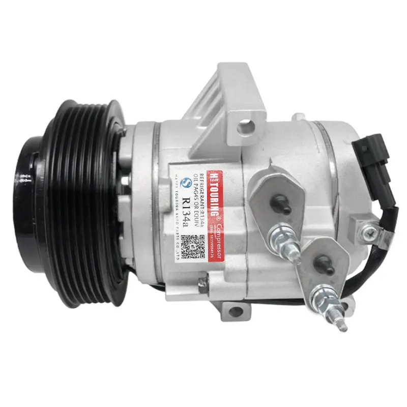 HS13N Компрессор кондиционера переменного тока для автомобиля Ford Ranger 2012-2015 8040732 6ПК