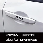 Стикер для ручки автомобиля для Kia CARENS CARNIVAL CERATO K5 MOHAVE NIRO PICANTO RIO SEDONA SELTOS STINGER VENGA TELLURIDE SPORTAGE, 4 шт.