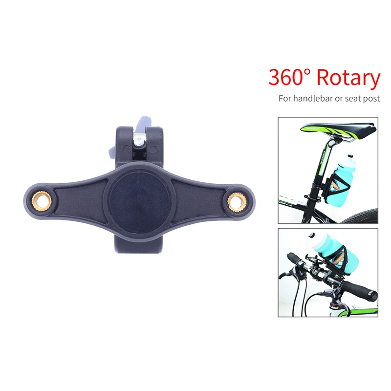 Держатель для стакана воды вращающийся адаптер конвертер дороги MTB велосипед