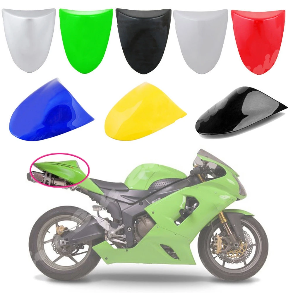 Новый заднего сиденья мотоцикла крышка капота для Kawasaki ZX 6R 636 2005 2006 & ZX10R
