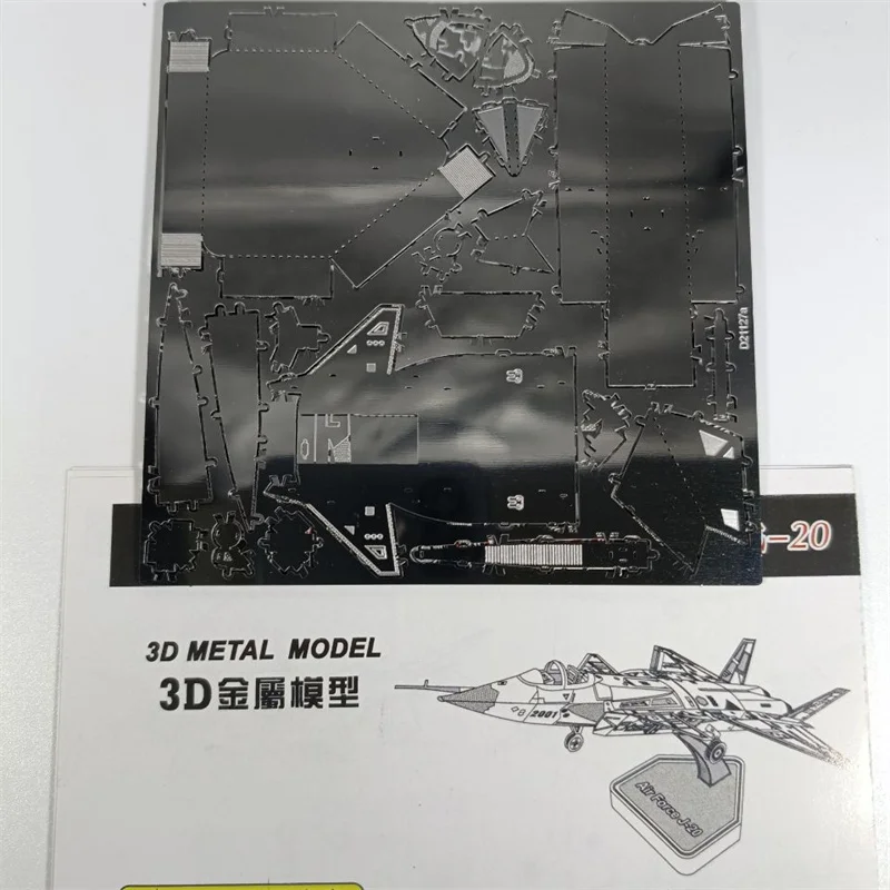 Металлический 3D-пазл для детей | Игрушки и хобби