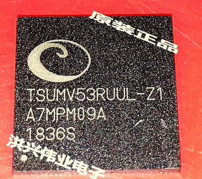 

1pcs TSUMV53RUUL-Z1