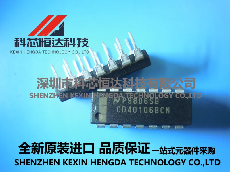 5PCS CD40106BCN CD40106 DIP14 100% Imported With Original Packaging |