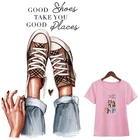 Хорошая обувь узор патч железо на толстовки Топы Diy тепловой пресс уровень Моющийся Винил патч для одежды