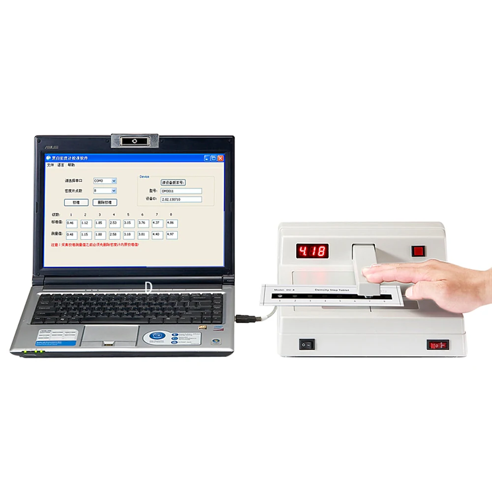 

Free Shipping YUSHI DM3011 Industrial NDT Black-White Transmission Densitometer with Auto Calibration Software