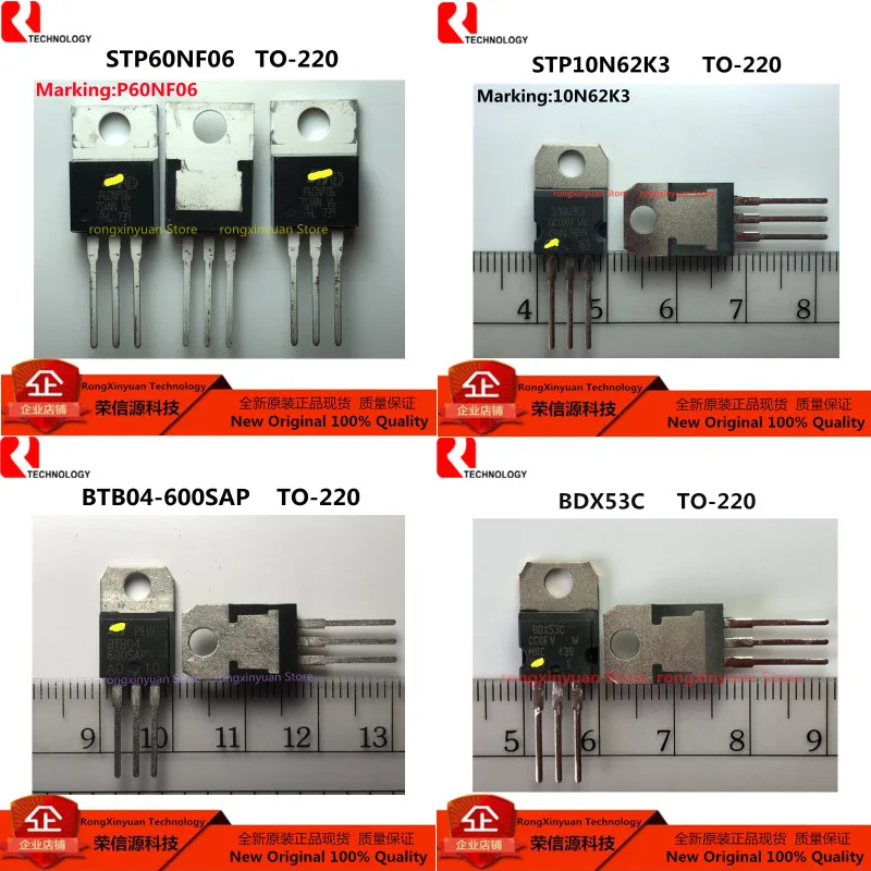 10 шт. STP60NF06 P60NF06 STP10N62K3 10N62K3 BDX53C BDX53 ST13005A 13005A ST13005 TO-220 Оригинальный новый 100% качество |