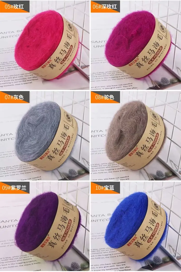 Мохеровая шелковая пряжа TPRPYN для вязания тонкая крючком шерстяная акриловая