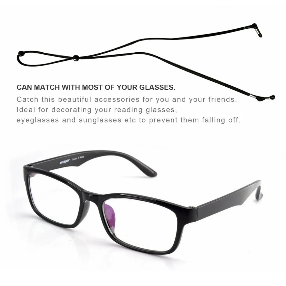 Веревка для спортивных очков держатель цепи шейный ремешок противоскользящий