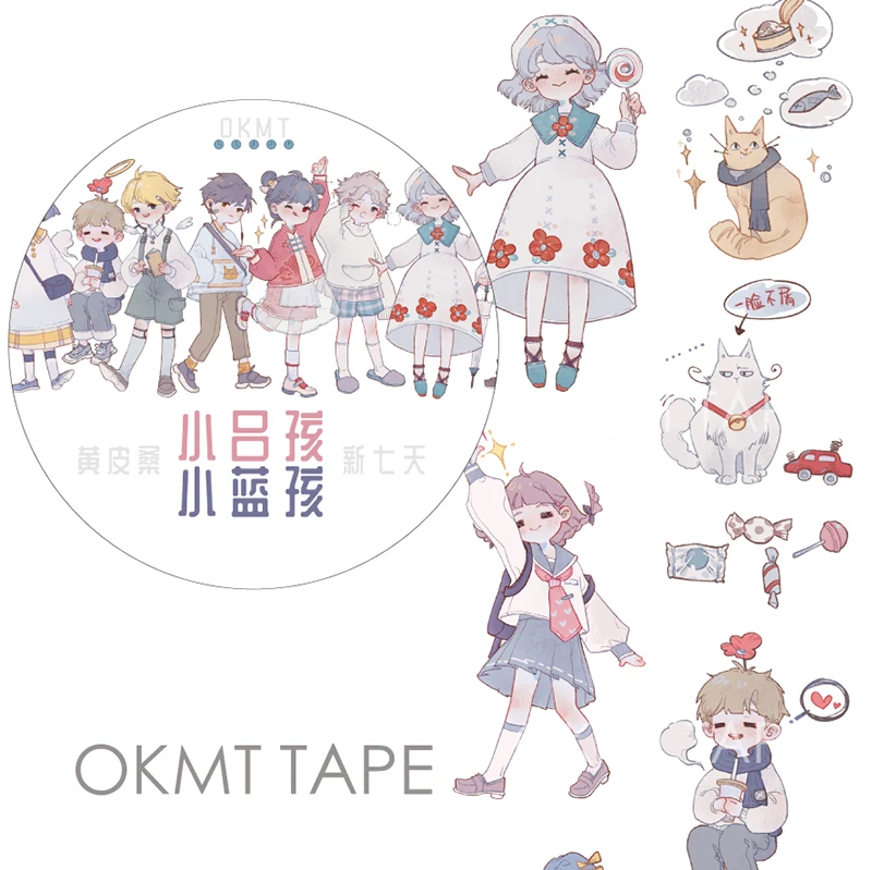 

5M Roll Little Boy Girl Cute Decorative Tape