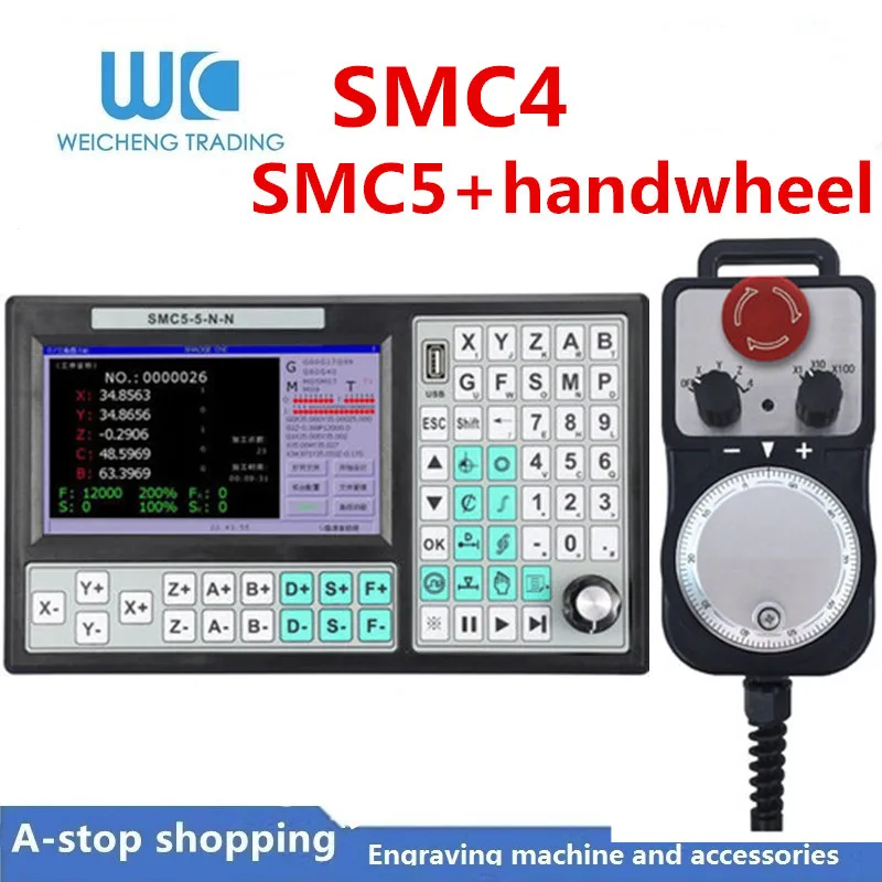 CNC 5/4 Axis Offline Mach3 USB контроллер SMC5 5 N 500 кГц g код 7 дюймовый большой экран + 6 осевой