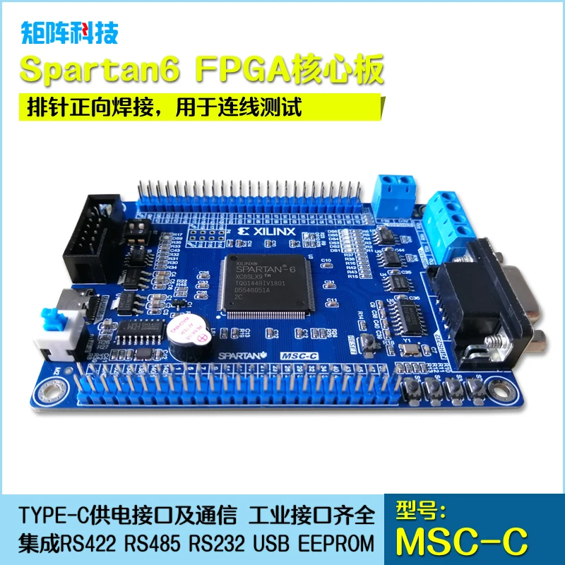 Spartan6 FPGA материнская плата системная макетная плата/интегрированный RS485 RS422 RS232