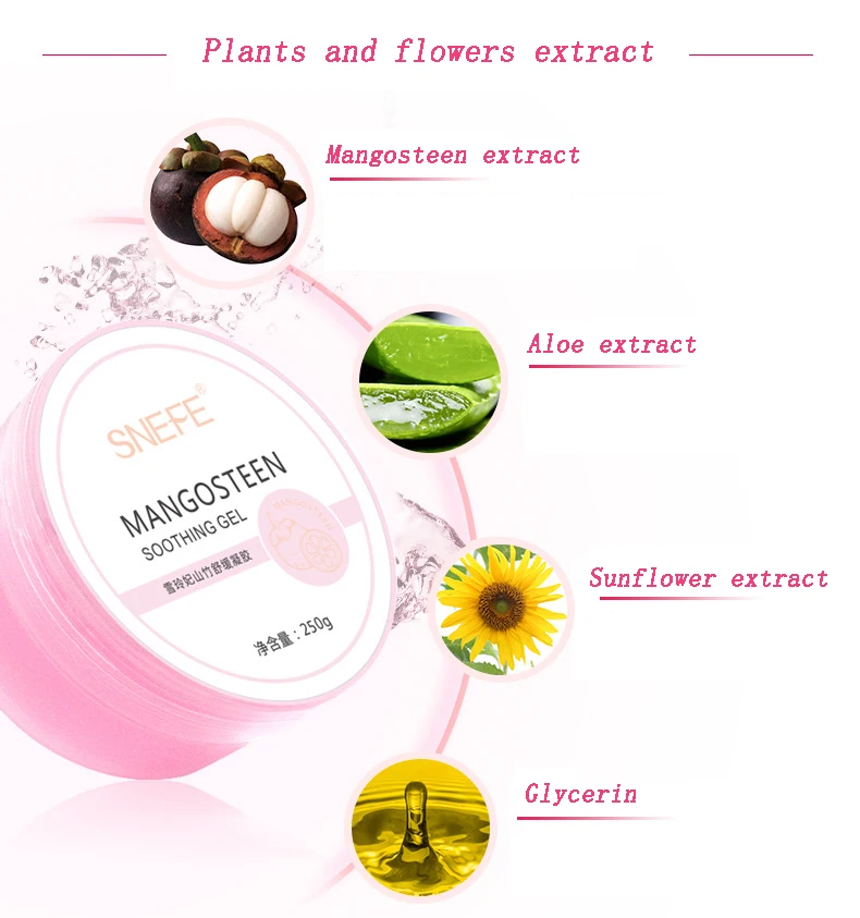 Мангостин успокаивает увлажняющий гель Глубокое восстановление воды