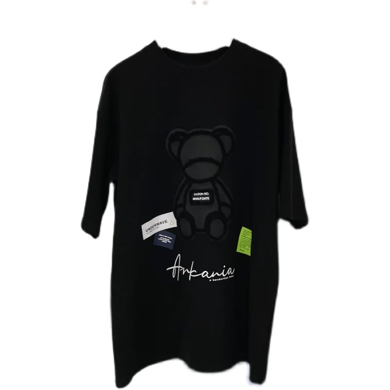 

Spot 2021 spring new Korean version of age reduction outside wearing T-shirt top female fashion T