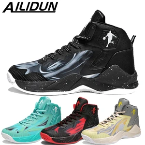 New Man Light Basketball Shoes Breathable Anti-slip Basketball Sneakers Men Lace-up Sports Gym Ankle in Pakistan