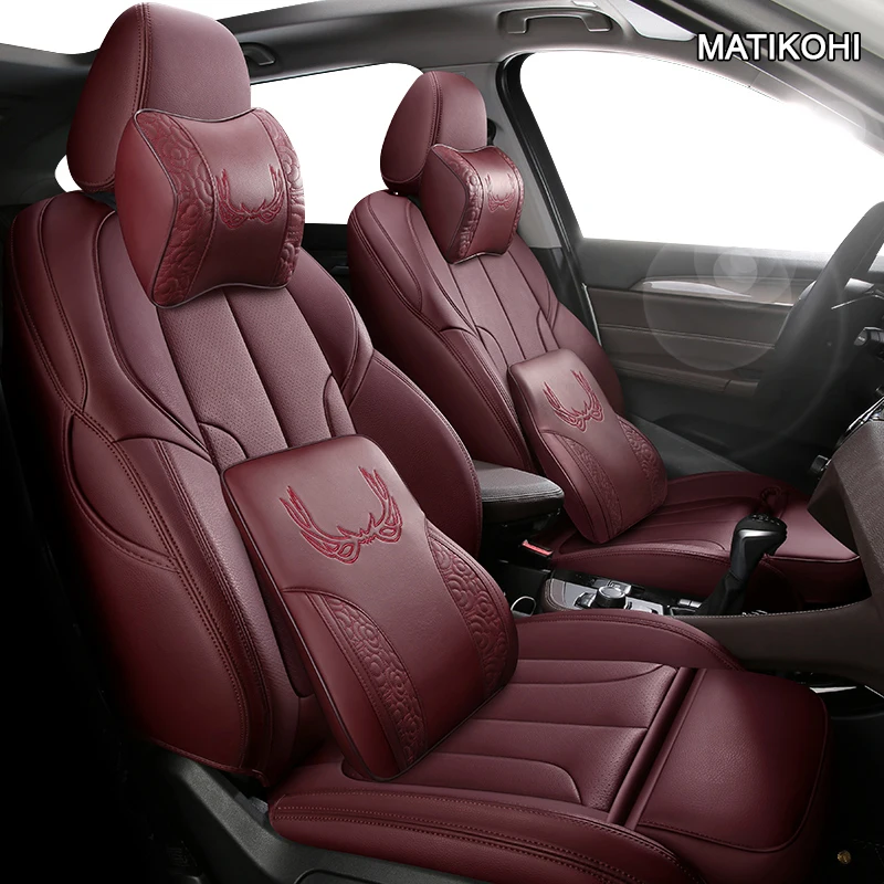 Матикохи на заказ кожаный чехол для автомобильного сиденья Ford Fiesta Mondeo Fusion Focus Escort