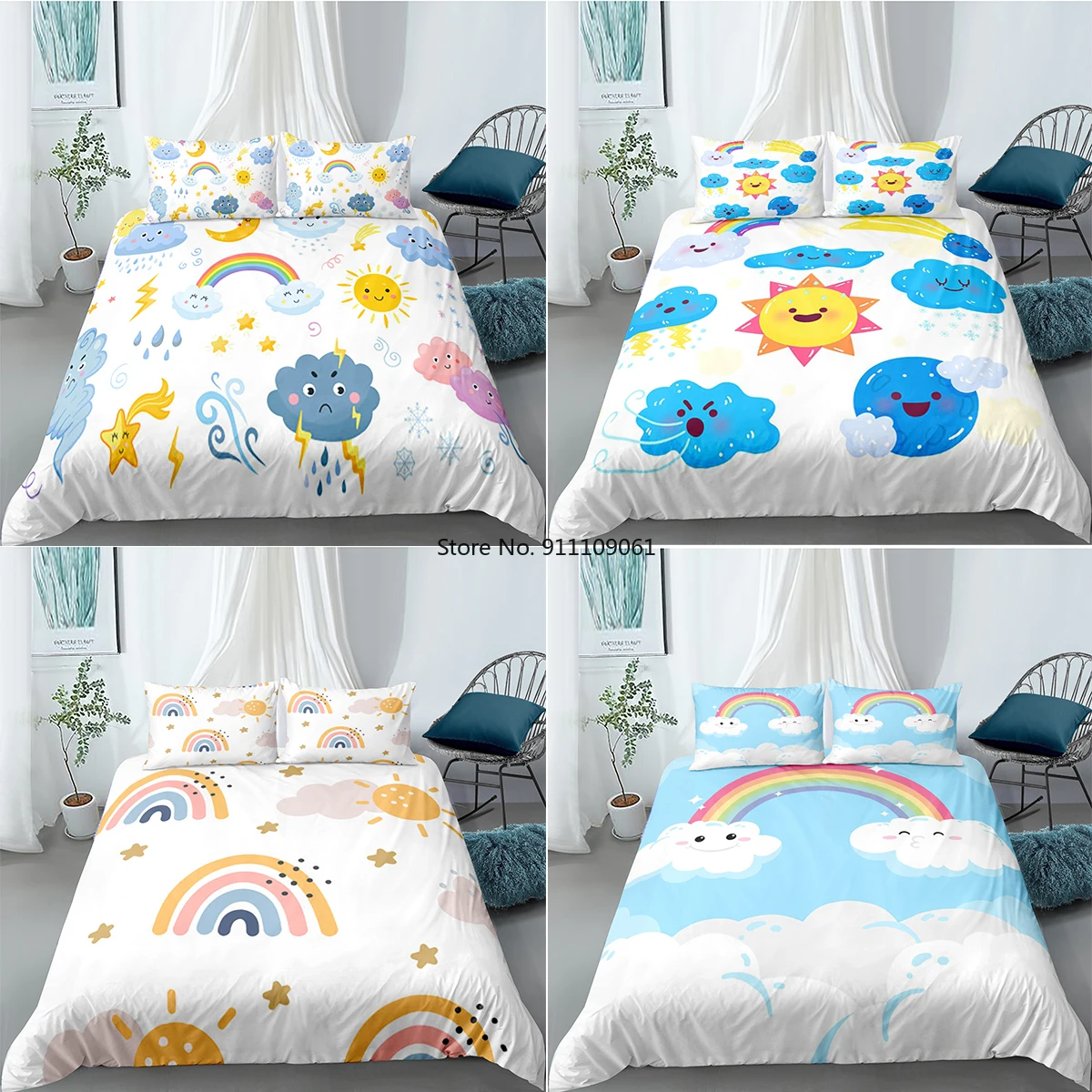 Комплект постельного белья с изображением голубого неба комплект