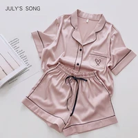 julys song heart embroidery pajamas women solid pink summer pajamas sleepwear casual soft faux silk satin nightwear homewear