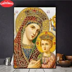 Новинка, алмазная вышивка Juses и madonna, Алмазная мозаика, картины Девы Марии, Детские полные квадратные круглые стежки, религиозная икона