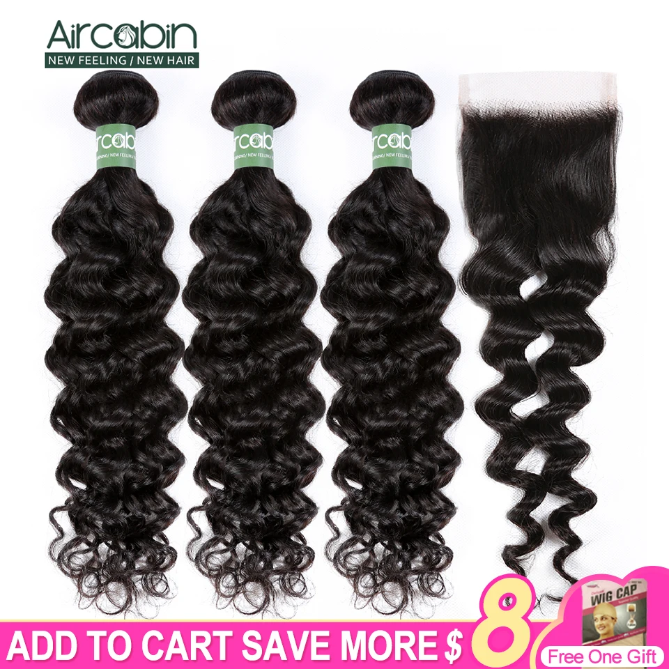 Aircabin миланские волнистые пучки с застежкой бразильские Реми человеческие волосы