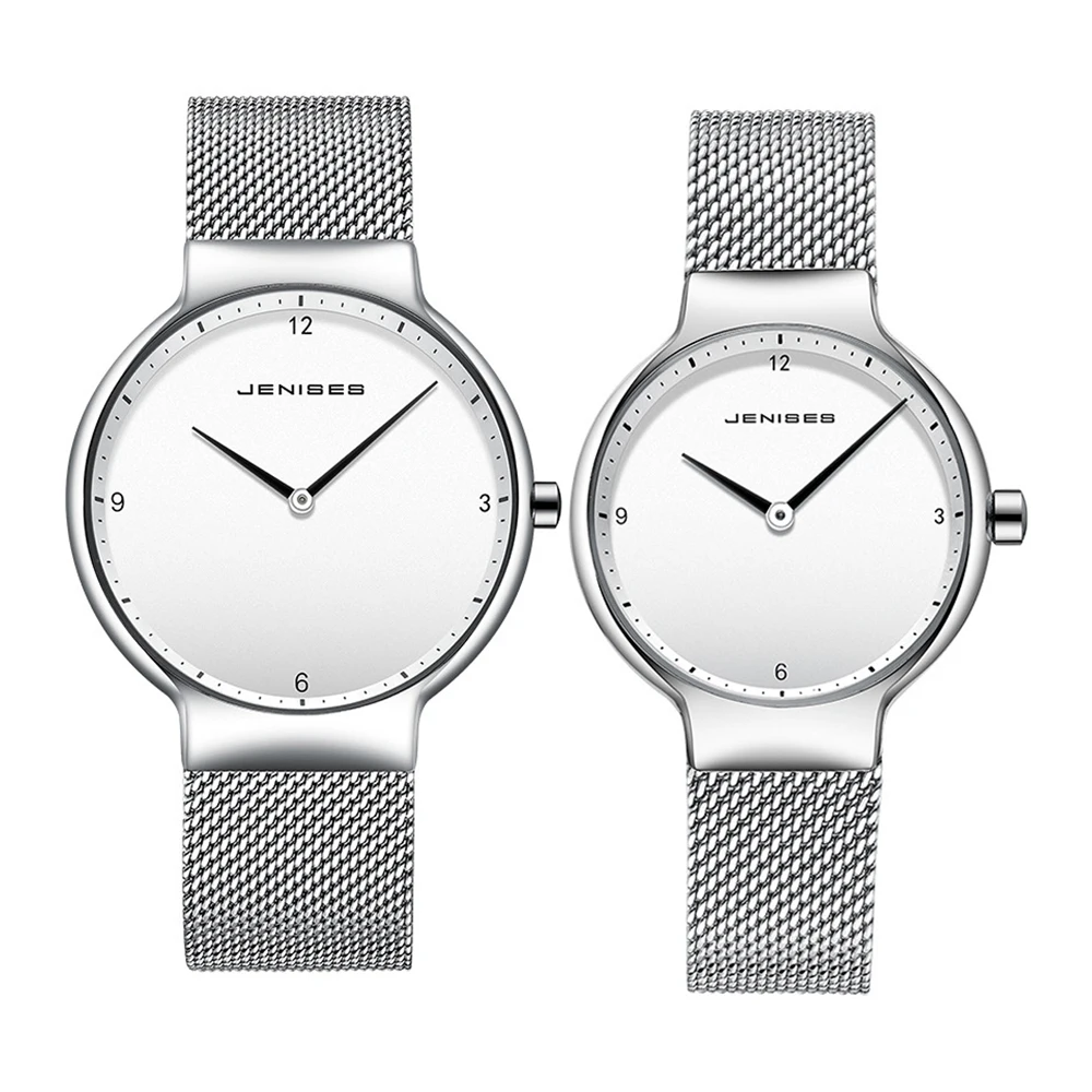 Парные часы для мужчин и женщин мужские 2020 новый бренд JENISES деловые японские