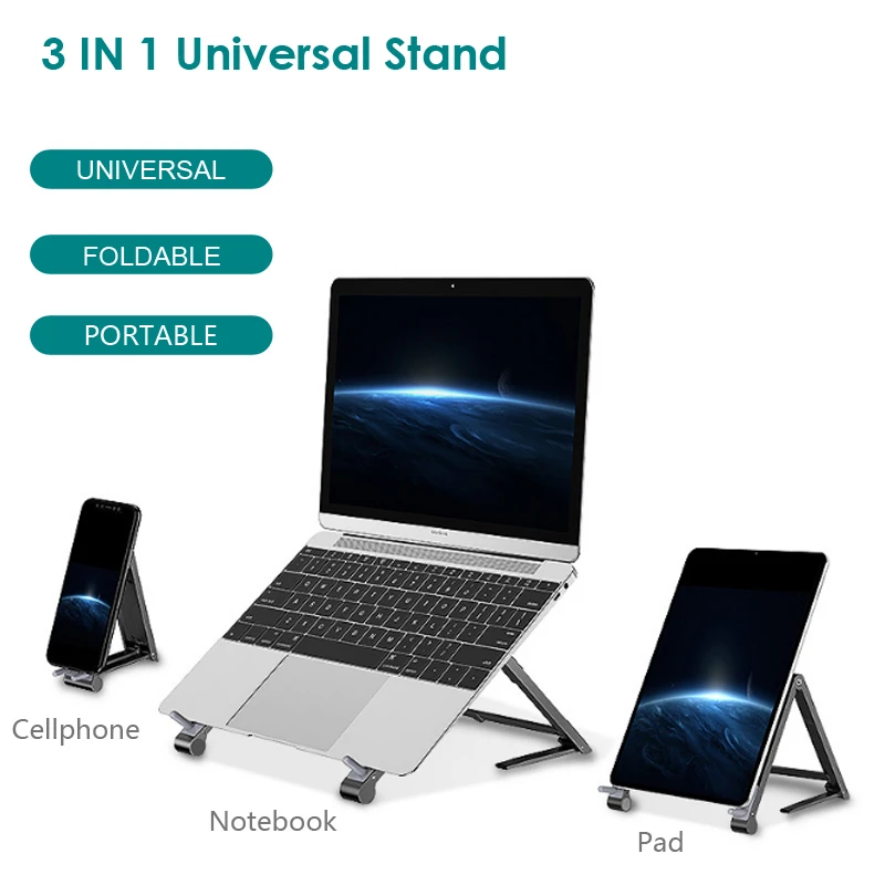 Подставка 3 в 1 универсальная складная из алюминиевого сплава | Автомобили и