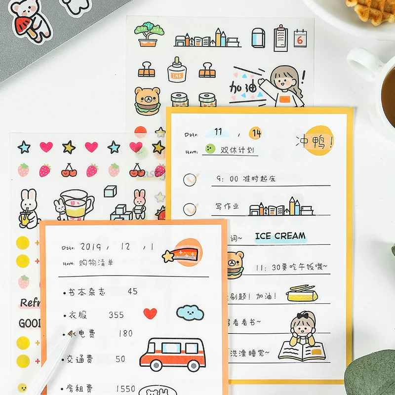 Mohamm блестящие наклейки с милыми рисунками и план список набор блокнотов