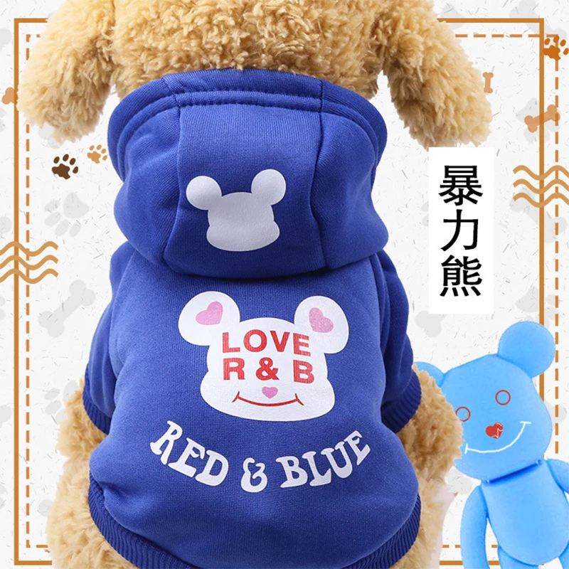 Blue Bear Осенняя и зимняя одежда для собак со шляпой, свитер для собак, спортивная одежда для домашних животных с героями мультфильмов, спортивная одежда - Цвет: Blue Bear