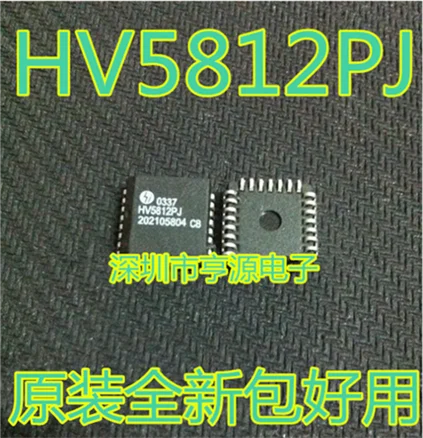 

HV5812PJ PLCC-28 20