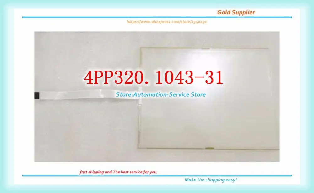 

Новая стеклянная панель сенсорного экрана для 4PP320.1043-31