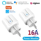 Таймер Tuya ZigBee, 16 А, с голосовым управлением