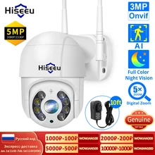 Hiseeu 2MP 3MP 5MP WIFI IP Camera Outdoor HD Full Color Night Vision PTZ Waterproof Security Speed Camera AI Human Detection