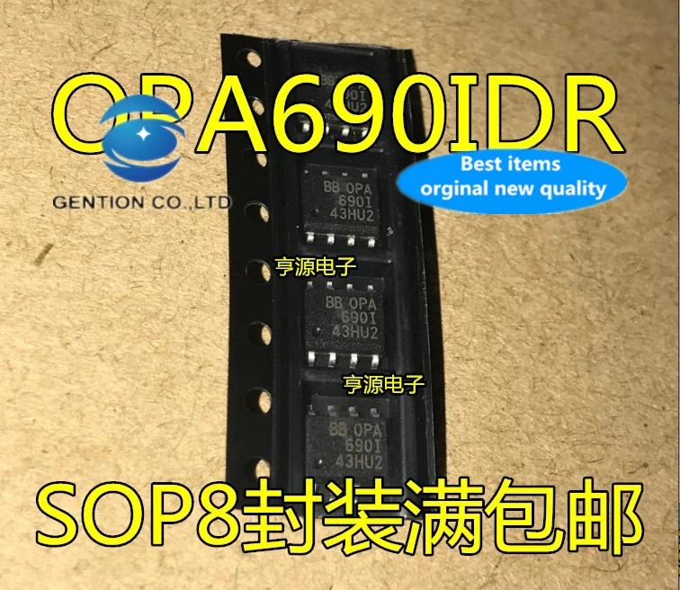 

10 шт., 100% оригинальный новый, в наличии, OPA690 opa690чарм SOP8