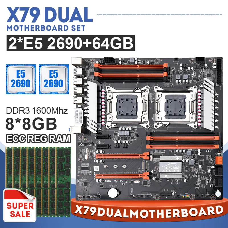 С двойным процессором E5 2690 8x8 Гб 64 1600 МГц DDR3 ECC X79 двойной процессор LGA2011 комплект материнской платы ПОДДЕРЖКА