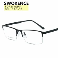 swokence prescription spectacles for nearsighted sph 0 to 12 men women alloy half frame anti blue ray nearsighted glasses wp030