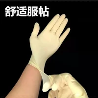 100g pcsbox yellow dish washing glove for household kitchen clean tool scrub hand glove work gloves cleaning gloves pvc