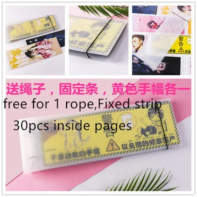 Horizontal30pcspages Ручная книга для хранения баннеров, прозрачная, водонепроницаемая, kpop, аплодисменты, альбом 45*15 см - Цвет: Horizontal30pcspages