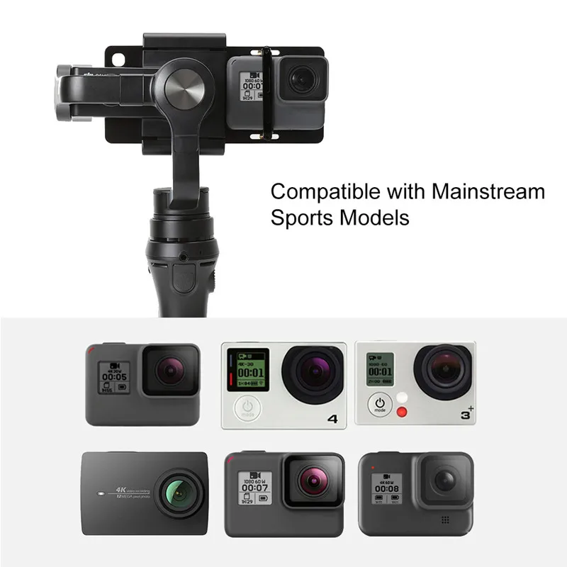 PULUZ мобильный телефон Gimbal переключатель Монтажная пластина адаптер совместимый