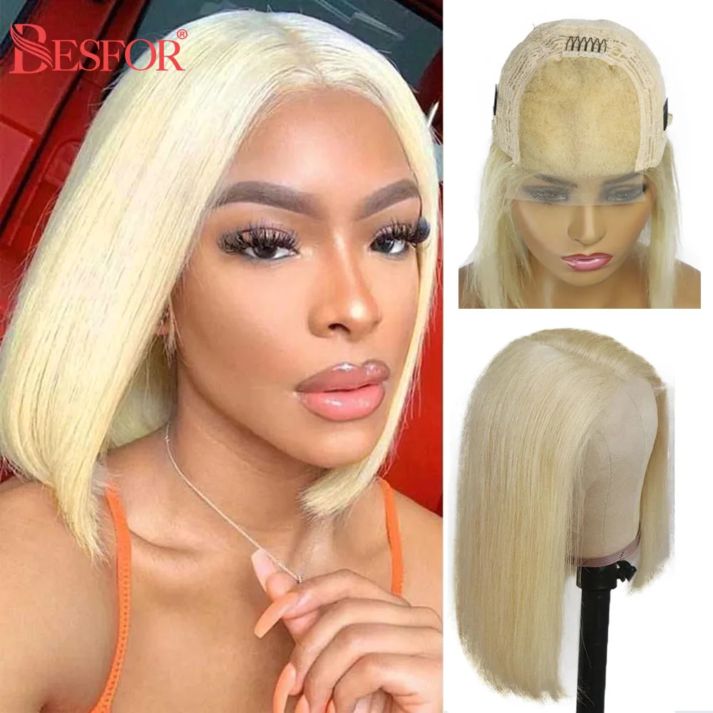 

Парик светлый на шнуровке Женский, 613 прямой, 4x4