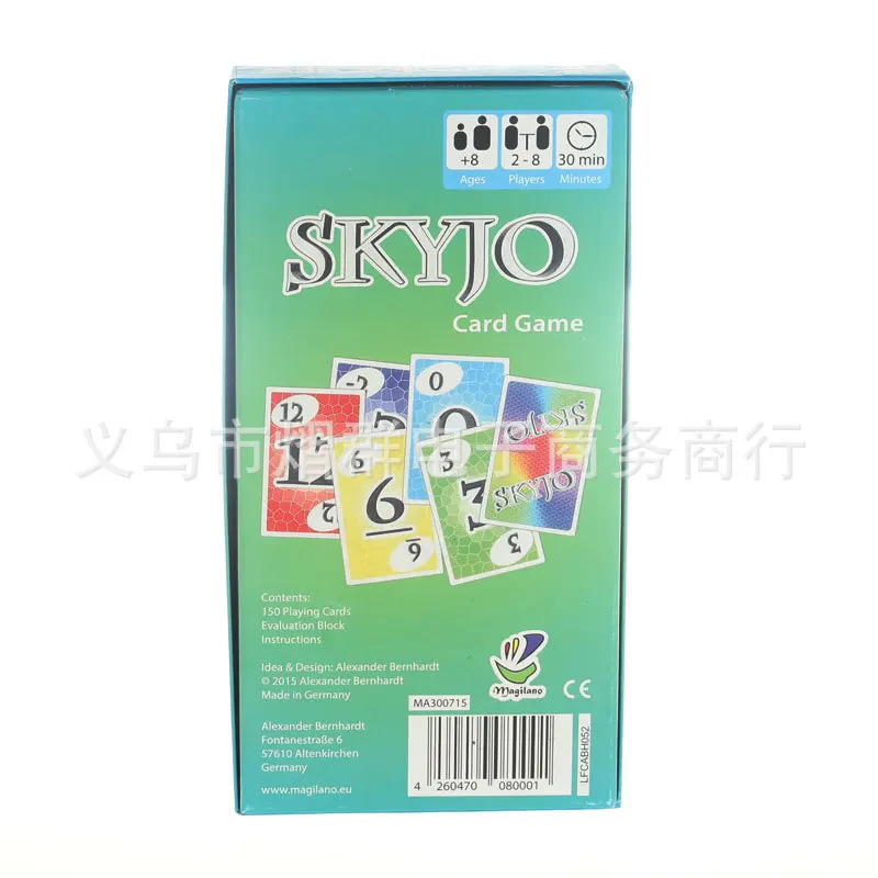 Точка английская версия skyjo карточная игра головоломка настольная