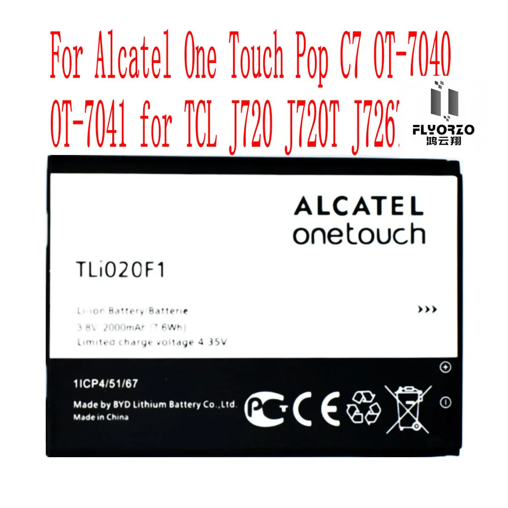 

Высокое качество 2000 мАч TLI020F1 батарея для Alcatel One Touch Pop C7 OT-7040 OT-7041 для TCL J720 J720T J726T сотовый телефон