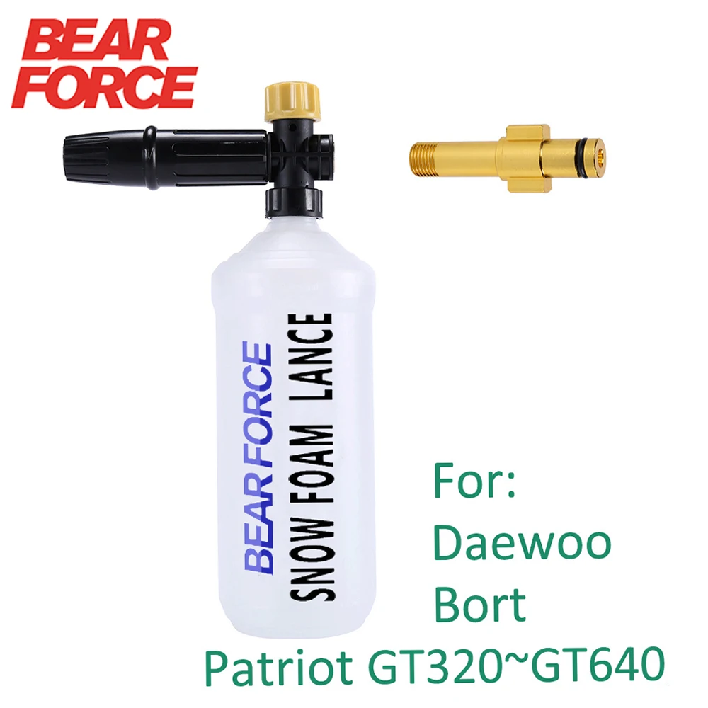 

Пенная насадка, пенораспылитель для шлангов моек высокого давления Daewoo Bort Patriot