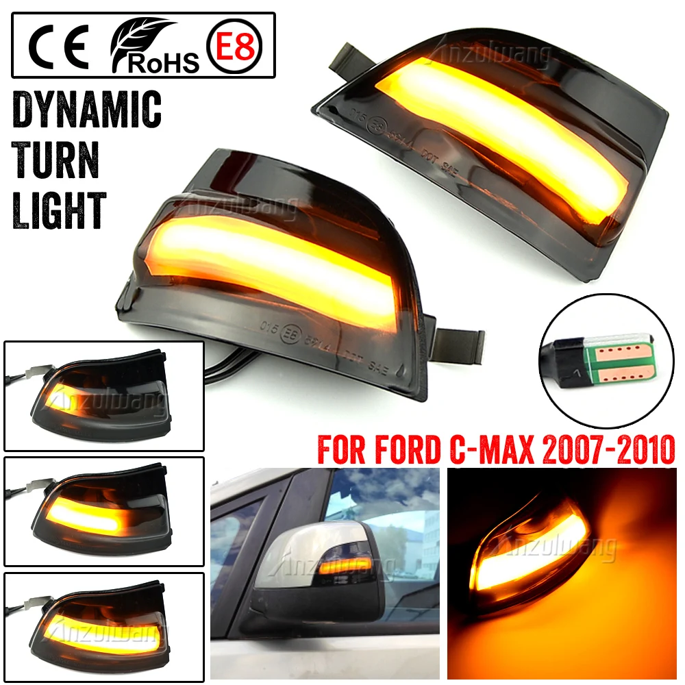 For FORD Focus 2 MK2 2004 - 2008 C-MAX Dynamic Turn Signal Light Car Rear View Mirror LED Indicator Blinker